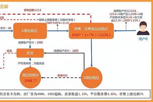 betway的发音