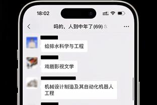 开云国际平台棋牌怎么样截图0