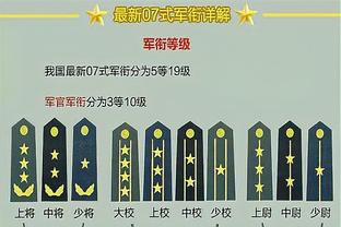 雷竞技苹果怎么下载截图0